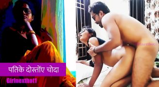 Fucking Man's Friends  Hindi Sex Story